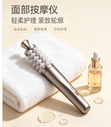 Luxury Skincare Devices - Huidverzorging voor thuis Gezichts- en nekmassagestokje