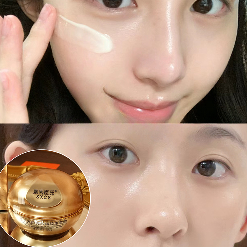 Reishi Paddenstoel Cordyceps L - Luxury Skincare Cream recensie en prijs