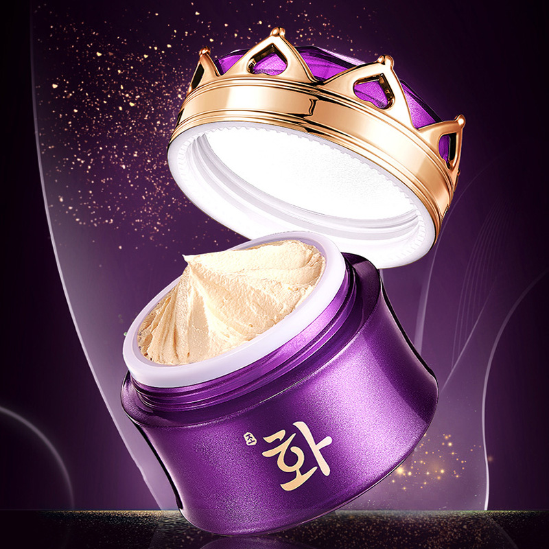 Luxe Nobele Dame Crème Parel W - Luxury Skincare Cream recensie en prijs
